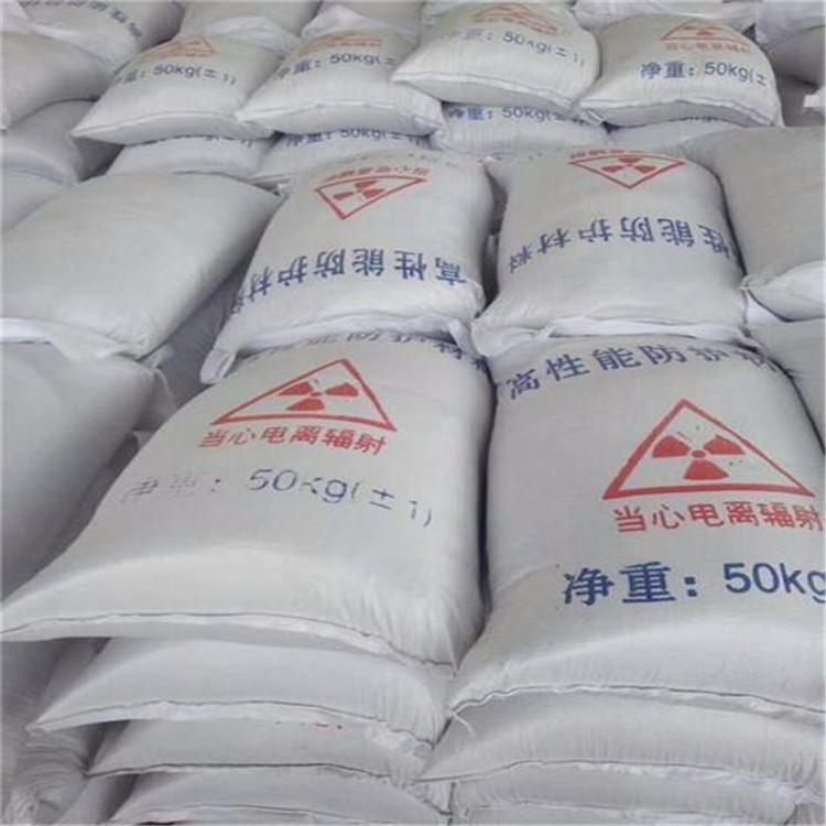 毕节硫酸钡砂生产厂家