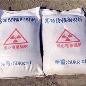 毕节硫酸钡砂与水泥的比例